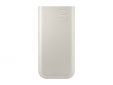Galaxy Battery Pack 20.000mAh (45W Type-C) Beige