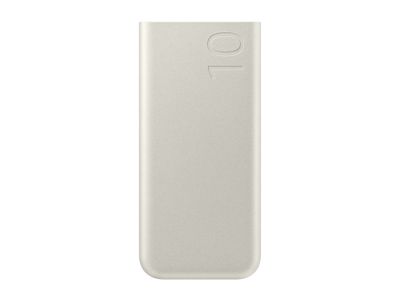 Samsung 10,000mah powerbank beige