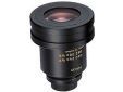 Fieldscope DS 24X/30X Wide