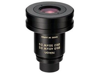 27X/40X/50X Wide Angle DS Fieldscope Oculair