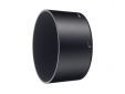 HB-37 Lens Hood For VR DX 55-200mm f/4-5.6