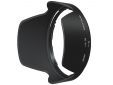 HB-39 Lens Hood For AF-S DX 16-85mm f/3.5-5.6