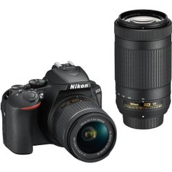 Nikon D5600 + AF-P 18-55 VR + AF-P 70-300 VR 16GB + Bag 