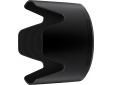 Lens Hood HB-103 for Z 100-400
