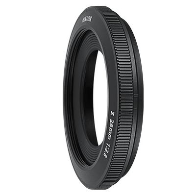 Lens Hood HB-111  Nikon