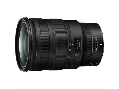 NIKKOR Z 24-70mm f2.8 S II