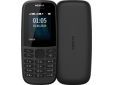 105 Dual Sim Black