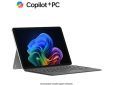 Surface Pro 11 Copilot+ PC 12-inch SD X Plus Wi-Fi 16GB ram 256GB opslag Platinum