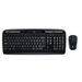 Logitech MK330