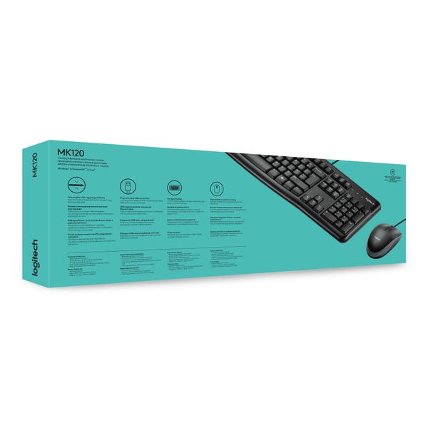 Logitech MK120 Desktop Azerty