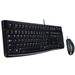 Logitech MK120 Desktop Azerty