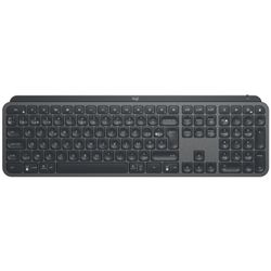 Logitech MX KEYS The Master Series