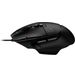 Logitech G502 X bedrade gaming muis Zwart