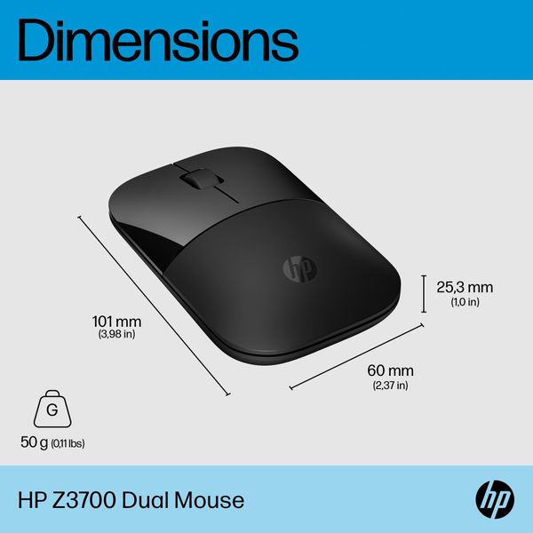 HP Z3700 Dual Black-muis