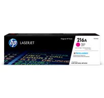 HP tonercartridge W2413A 