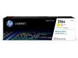 HP cartouche de toner W2412A
