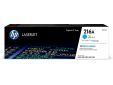 HP cartouche de toner W2411A