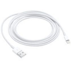 Lightning USB Cable 2m 