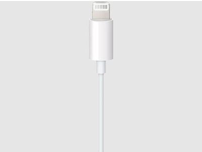 Lightning to 3.5 mm Audio Cable (1.2m) - White