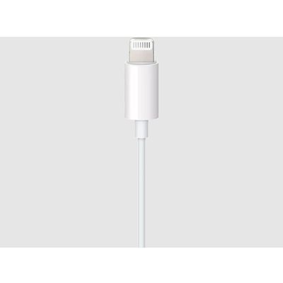 Lightning to 3.5 mm Audio Cable (1.2m) - White 