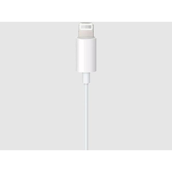 Lightning to 3.5 mm Audio Cable (1.2m) - White 