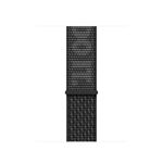 Bracelet tissé Nike Sport noir/blanc (41 mm) 