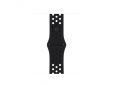 Sportbandje van Nike Zwart/zwart (41 mm)