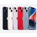 Apple iPhone 14 Plus 128GB Geel