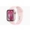 Apple Watch Series 9 GPS + Cellular 41mm Pink Aluminium Case with Light Pink Sport Band - M/L 