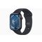 Apple Watch Series 9 GPS + Cellular 45mm Midnight Aluminium Case with Midnight Sport Band - S/M 