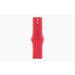 Apple Watch Series 9 GPS 41mm (PRODUCT)RED Aluminium Case with (PRODUCT)RED Sport Band - S/M 