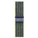 Geweven sportbandje van Nike Felgroen/blauw (45 mm) 