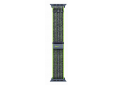Geweven sportbandje van Nike Felgroen/blauw (41 mm)