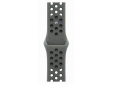 Sportbandje van Nike Cargo Khaki (41 mm) M/L