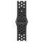 Sportbandje van Nike Midnight Sky (41 mm) S/M 