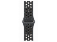 Bracelet sport Nike ciel de minuit (41 mm) S/M