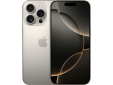 iPhone 16 Pro 1TB Natural Titanium