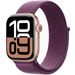 Apple Apple Watch Series 10 GPS + Cellular 42mm Rose Gold Aluminium Case with Plum Sport Loop