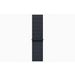 Apple Apple Watch Series 10 GPS + Cellular 42mm Jet Black Aluminium Case with Ink Sport Loop