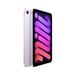 iPad mini A17 Pro Wi-Fi + Cellular 512GB - Purple 