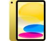 11inch iPad 2025 Wi-Fi 128GB Yellow 