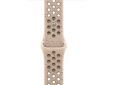Apple 42mm dsr stone nike sport band m/l