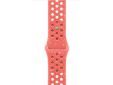 Apple 46mm ember nike sport band m/l