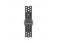 Apple 40mm khaki nike sport band m/l