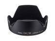 Lens Hood EW-73B