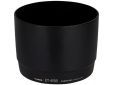 Lens Hood ET-65 B