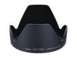 Lens Hood EW-78D