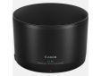 Lens Hood ES-60