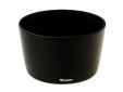 Lens Hood ES-78