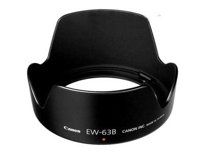 Sunhood EW-63B
